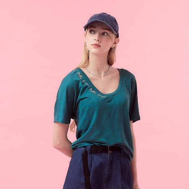 【ICHE 衣哲】Cop.Copine 法國原裝進口親膚簡約星星印花針織上衣-2色