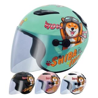 【M2R】M700 #5 柴犬 兒童安全帽(開放式安全帽│3/4罩│半罩│小帽體)