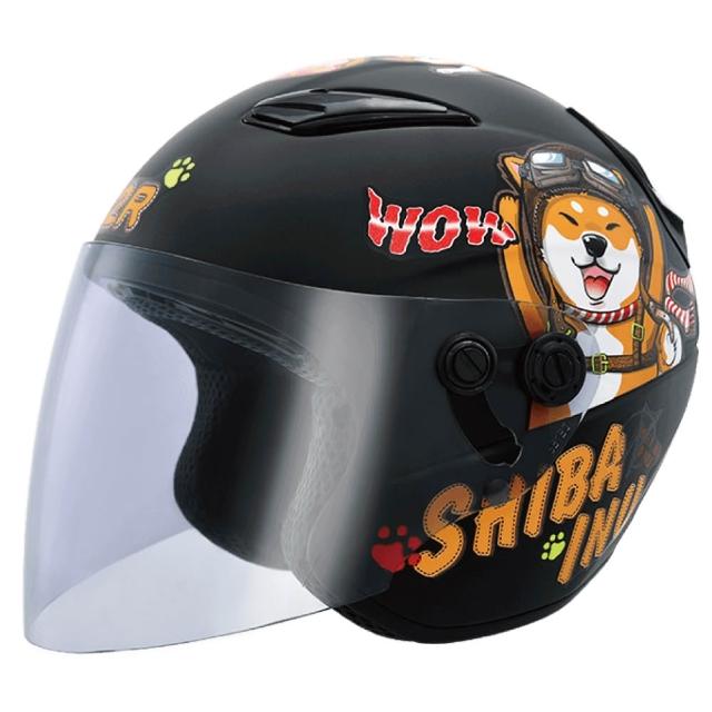 【M2R】M700 #5 柴犬 兒童安全帽(開放式安全帽│3/4罩│半罩│小帽體)