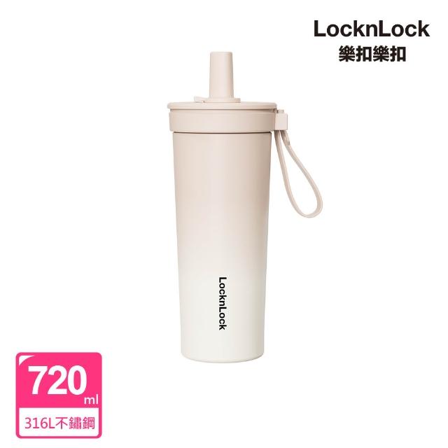 【LocknLock 樂扣樂扣】獨家二入組 官方直營 嚼對FUN飲不鏽鋼杯與Tritan吸管杯(316不鏽鋼/保溫杯/吸管杯)
