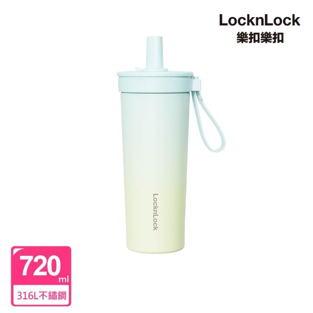 【LocknLock 樂扣樂扣】獨家二入組 官方直營 嚼對FUN飲不鏽鋼杯與Tritan吸管杯(316不鏽鋼/保溫杯/吸管杯)
