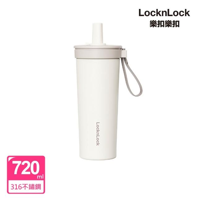 【LocknLock 樂扣樂扣】獨家二入組 官方直營 嚼對FUN飲不鏽鋼杯與Tritan吸管杯(316不鏽鋼/保溫杯/吸管杯)