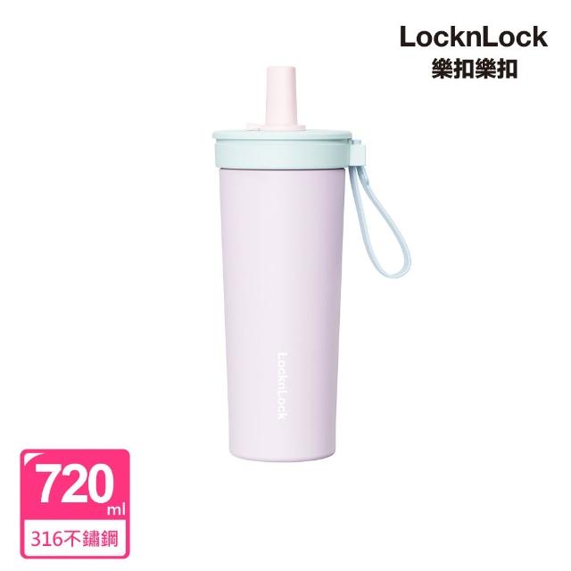 【LocknLock 樂扣樂扣】獨家二入組 官方直營 嚼對FUN飲不鏽鋼杯與Tritan吸管杯(316不鏽鋼/保溫杯/吸管杯)