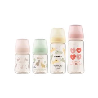 【MOYUUM】韓國 第三代PPSU寬口奶瓶 設計款 270ml-多款可選(3m+)
