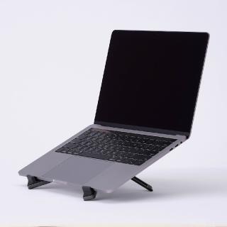 【MUJI 無印良品】鋁製筆電支架 約21*17.5*13.5 cm