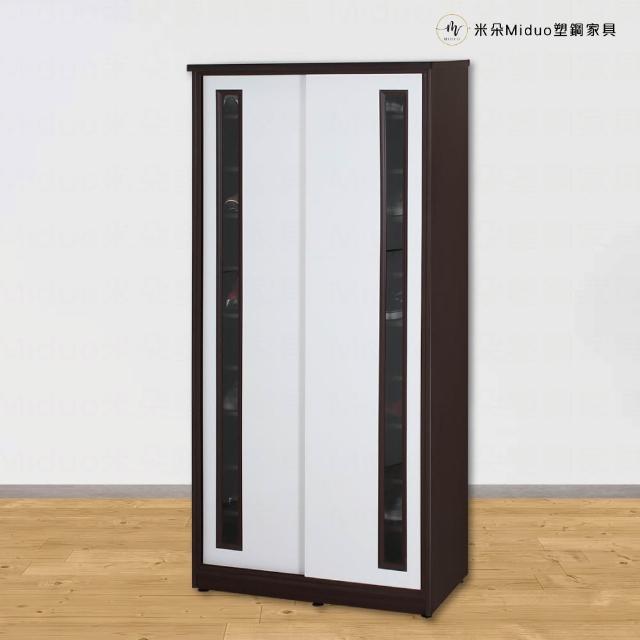【Miduo 米朵塑鋼家具】2.7尺壓克力拉門塑鋼鞋櫃 推門鞋櫃 防水塑鋼家具