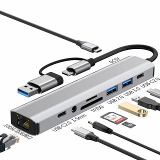 【ANTIAN】九合一 多功能HUB轉接器 RJ45網路轉接頭 PD100W Mac筆電集線器