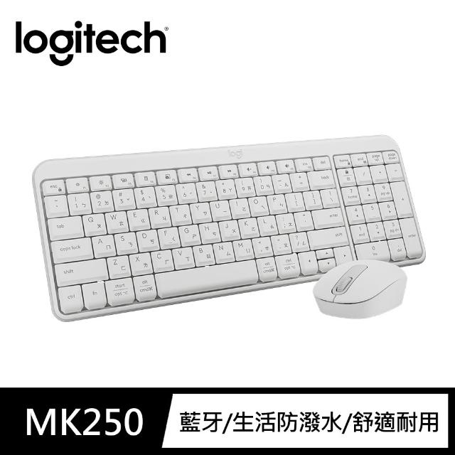 【Logitech 羅技】MK250 無線藍牙鍵鼠組(不附接收器)