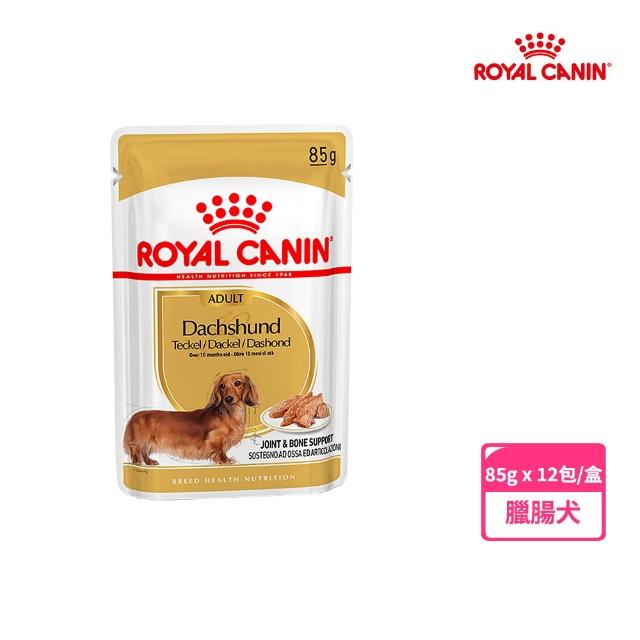 【ROYAL 法國皇家】犬專用濕糧餐包85g-48包(歐洲進口 主食 餐包 狗濕糧 幼犬 成犬 熟齡犬 全齡適用)