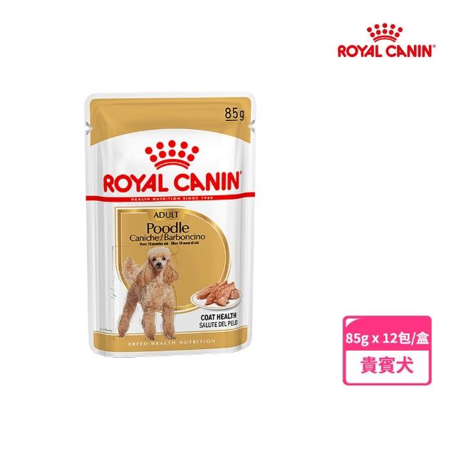 【ROYAL 法國皇家】犬專用濕糧餐包85g-48包(歐洲進口 主食 餐包 狗濕糧 幼犬 成犬 熟齡犬 全齡適用)