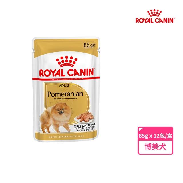 【ROYAL 法國皇家】犬專用濕糧餐包85g-48包(歐洲進口 主食 餐包 狗濕糧 幼犬 成犬 熟齡犬 全齡適用)