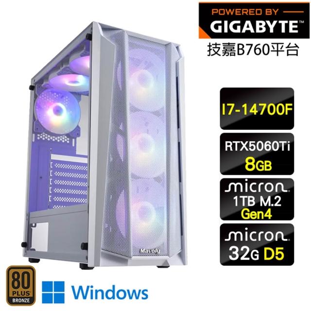 【技嘉平台】i7二十核GeForce RTX 5060 Ti Win11{搜魔W}電競機(I7-14700F/B760/32G D5/1TB)