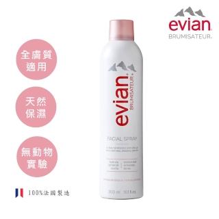 【Evian 依雲】100%法國 阿爾卑斯山天然礦泉噴霧 300ml