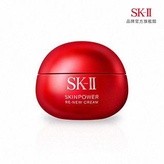 【SK-II】官方直營 肌源賦能煥顏活膚霜 100g(經典版/乳霜/臉部保養/澎彈/緊緻/大紅球/超品日)