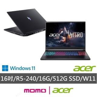 【Acer 宏碁】16吋 R5 RTX5060輕薄電競筆電-黑(Nitro V/ANV16S-41-R5FT/R5-240/16G/512GB/RTX5060/W11)