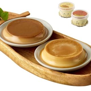 【福得生活】綜合布丁組-原味10入+可可10入(20入/組)