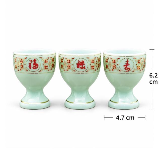 台灣聖力達】福祿壽喜小供水杯3入組(佛前供佛水杯燙金神明杯祖先杯聖水