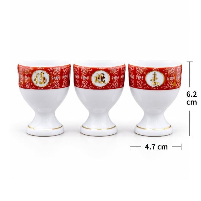 台灣聖力達】福祿壽喜小供水杯3入組・高腳(佛前供佛水杯燙金神明杯祖先