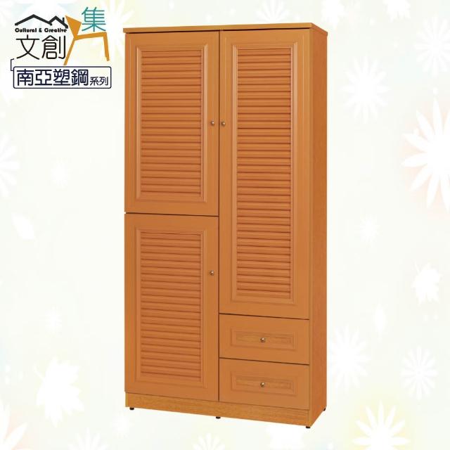 商品圖
