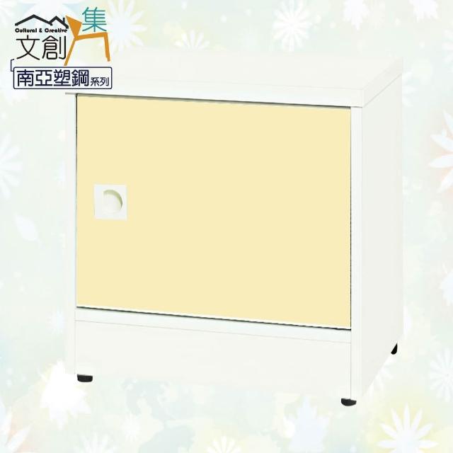 商品圖