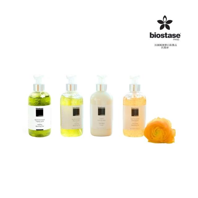 【biostase 貝奧帝】曲線窈窕緊實組(產後;鬆垮皮膚;緊緻;橘皮;脂肪;肥;胖;皺;紋)