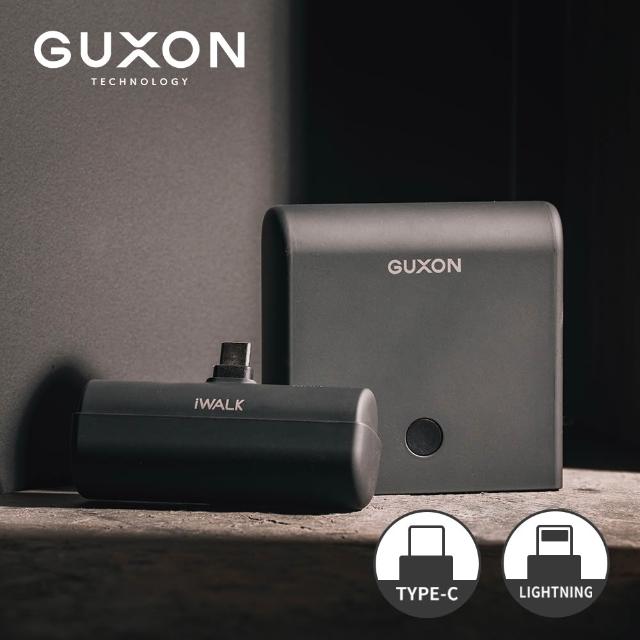 【GUXON】LPPO01 13500mAh LINK 組合式行動電源(iWALK/快充)