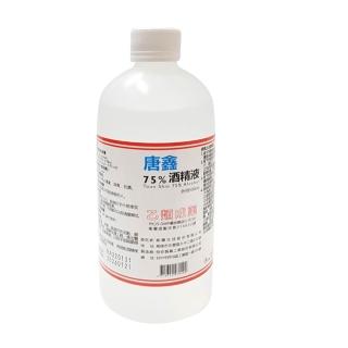 【Funbodhi 方菩提】唐鑫75%消毒酒精 500mL X24入組 /箱(消毒酒精)