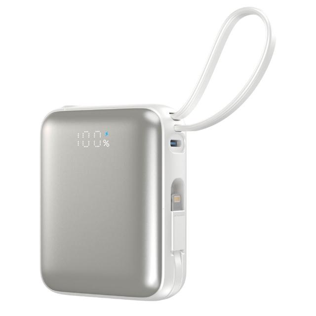 【STARSKY】掌心美型自帶雙線快充行動電源(22.5W 容量10000mAh)