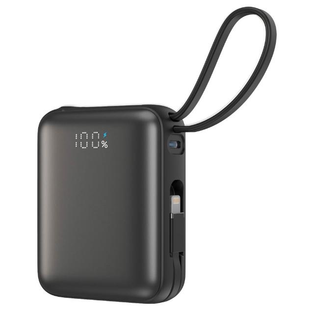 【STARSKY】掌心美型自帶雙線快充行動電源(22.5W 容量10000mAh)