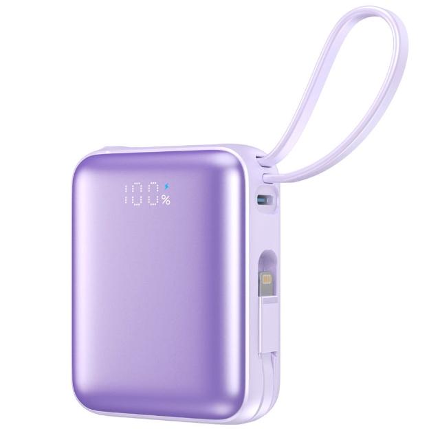 【STARSKY】掌心美型自帶雙線快充行動電源(22.5W 容量10000mAh)