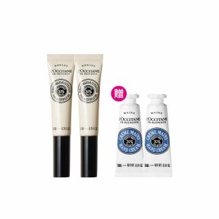 【L’Occitane 歐舒丹】官方直營 乳油木指緣油雙入組(乳油木指緣修護油7.5mlx2 送乳油木護手霜10ml)