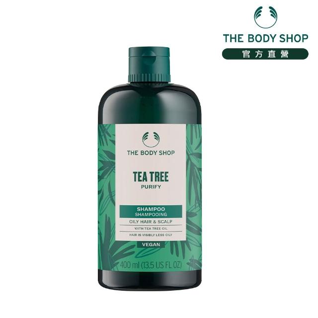 【THE BODY SHOP 美體小舖】植萃洗髮囤貨組 多種款式任選(薑根/茶樹/乳油木果/香蕉)