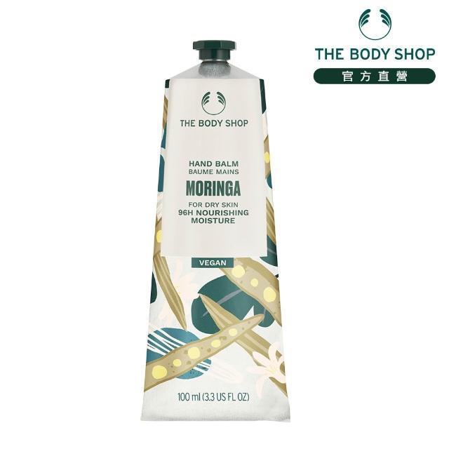 【THE BODY SHOP 美體小舖】果香手霜4入組 多種款式任選(玫瑰/乳油木果/粉紅葡萄柚/草莓/辣木籽/大麻籽)