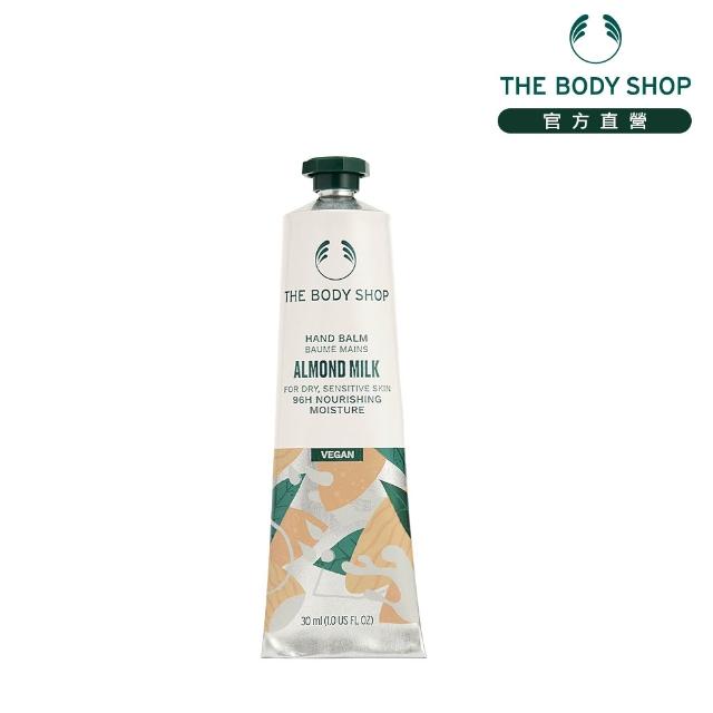 【THE BODY SHOP 美體小舖】果香手霜4入組 多種款式任選(玫瑰/乳油木果/粉紅葡萄柚/草莓/辣木籽/大麻籽)