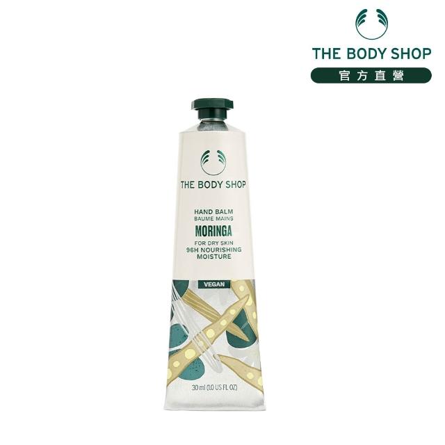 【THE BODY SHOP 美體小舖】果香手霜4入組 多種款式任選(玫瑰/乳油木果/粉紅葡萄柚/草莓/辣木籽/大麻籽)