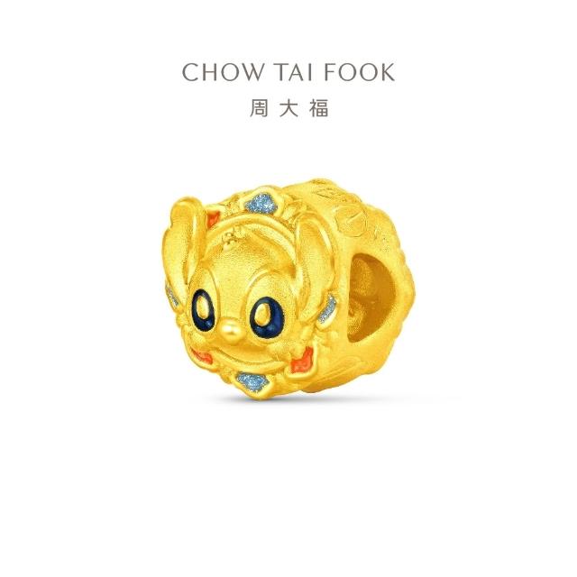 【周大福】迪士尼經典系列 調皮可愛史迪奇轉運珠黃金串珠(多款可選)