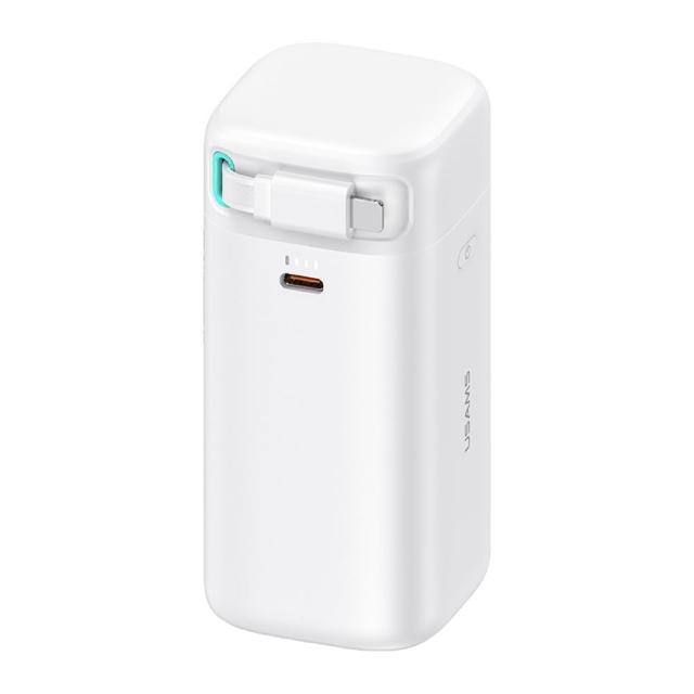 【USAMS】星魔方系列 PD45W大容量18000mAh 雙向快充行動電源(Type-C磁吸收納線)