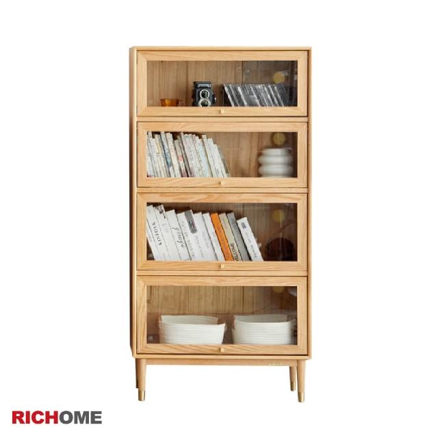 【RICHOME】維莎原木四層書櫃(收納櫃 展示櫃 玻璃櫃 書櫃 F20014)