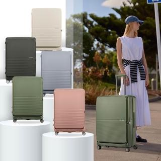 【Samsonite 新秀麗】20吋 FLATFORM 前開式/上掀式一鍵煞車可擴充大容量PC輕量行李箱(多色可選)