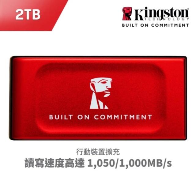 【ASUS 華碩】+1TB外接SSD★Core 3六核文書電腦(Core 3-100U/8G/512G SSD/W11/H-V501MV)
