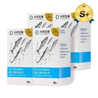 【大研生醫】EPA 1200 頂級魚油軟膠囊x4入(90粒/盒)