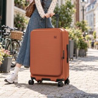 【American Explorer 美國探險家】30吋 上掀行李箱 TSA海關鎖 前開式 可擴充 PC材質 雙排輪 CF62 旅行箱