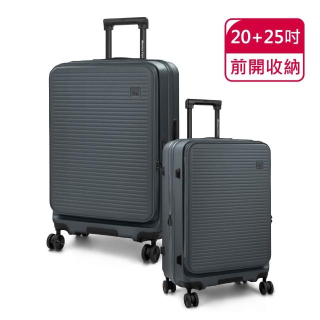 【American Explorer 美國探險家】20+25吋 前開式 行李箱兩件組 上掀式 雙排靜音輪 CF62 登機箱 旅行箱