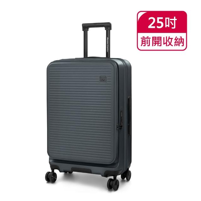【American Explorer 美國探險家】快倉 25吋 前開式 靜音煞車輪 上掀式 行李箱 TSA海關鎖 CF62 旅行箱