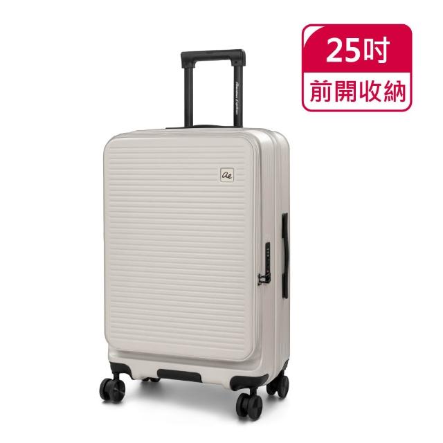 【American Explorer 美國探險家】快倉 25吋 前開式 靜音煞車輪 上掀式 行李箱 TSA海關鎖 CF62 旅行箱