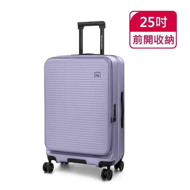 【American Explorer 美國探險家】快倉 25吋 前開式 靜音煞車輪 上掀式 行李箱 TSA海關鎖 CF62 旅行箱