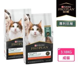 【Pro Plan 冠能】舒敏成貓 雞肉/鮭魚 3.18KG(貓主食 貓飼料 貓乾糧 抗敏專利)
