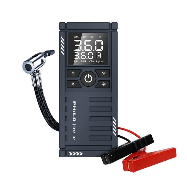 【Philo 飛樂】Q12lite 8000mAh 多功能汽車電霸 救車行動電源Ｘ無線打氣機一體 19mm大缸體/充氣機