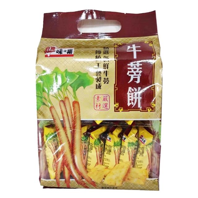 新世紀】冬筍餅牛蒡餅(210g) - momo購物網- 好評推薦-2026年6月