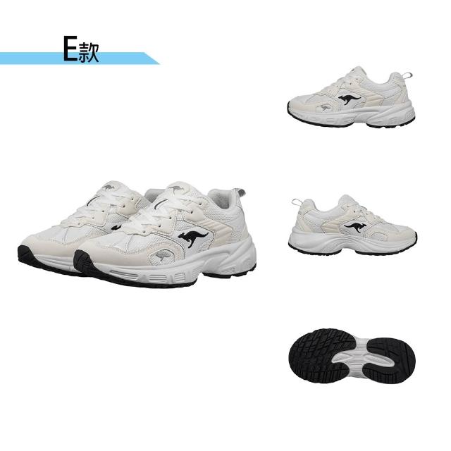 【KangaROOS】休閒鞋 男鞋 女鞋 運動鞋 厚底老爹鞋 多款任選(KW51825 KW51829 KW51860 KW51869 KW51849)